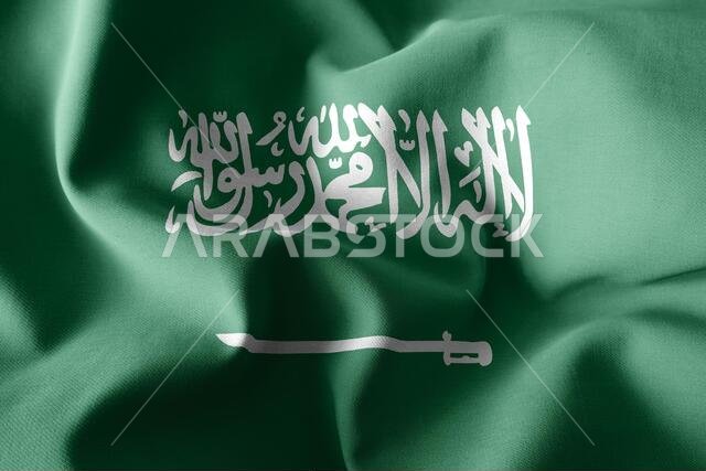 3d rendering realistic waving silk flag of Saudi Arabia