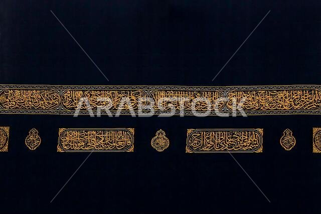 masjid al haram mecca