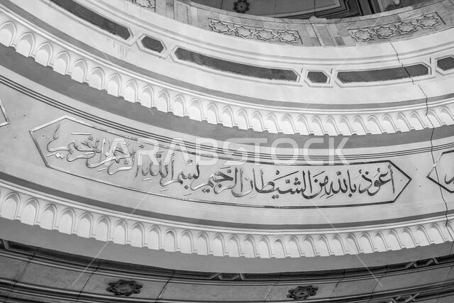 العمارة القديمة للمسجد في جدة
