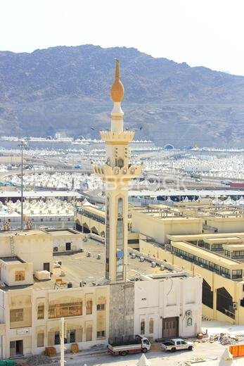 mina makkah