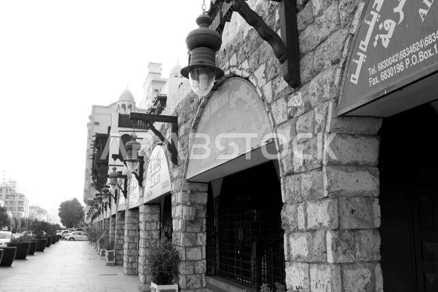 مسجد المبرة، مدينة الطيبات العالمية، حي البوادي في جدة، المملكة العربية السعودية