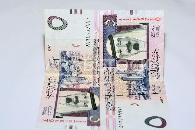 5 Saudi Arabia riyals banknote isolated on white background with the photo of King Abdullah Bin Abdulaziz on the money, Saudi money, selective focus, 5 Saudi Arabia riyals banknote isolated on white background with the photo of King Abdullah Bin Abdulaziz on the money, Saudi money, selective focus,