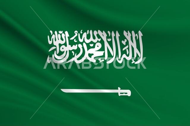 نسيج علم المملكة العربية السعودية. نسيج علم المملكة العربية السعودية.