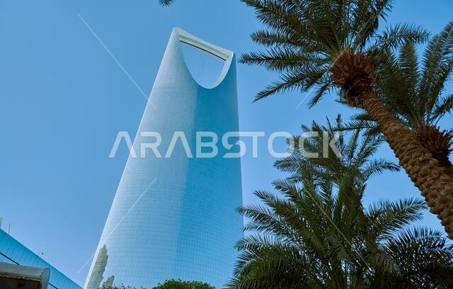 the kingdom tower riyadh the most famous building in Riyadh city