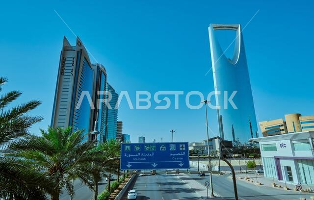 kingdom tower riyadh the best known building in the city