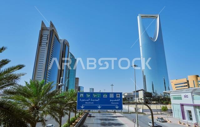kingdom tower riyadh the best known building in the city