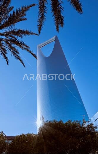 the kingdom tower riyadh the most famous building in Riyadh city