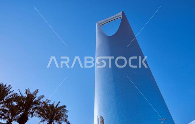 برج المملكة الرياض، أشهر مبنى في مدينة الرياض