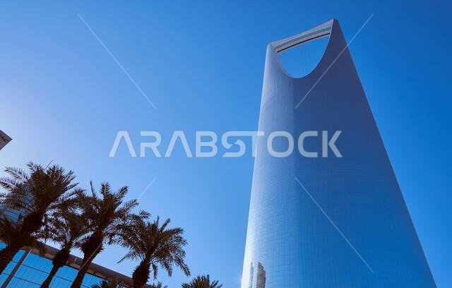 برج المملكة الرياض، أشهر مبنى في مدينة الرياض