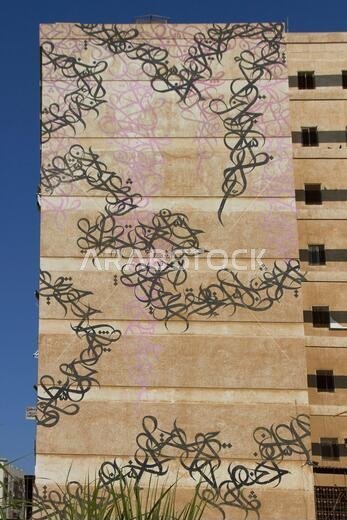 Jeddah Old City a place to walk and see architecture