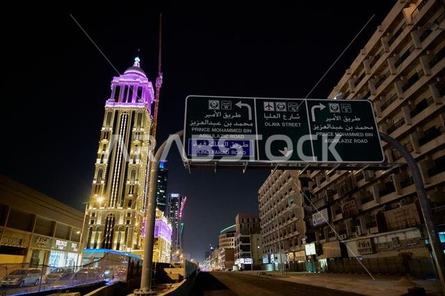 Construction of the subway in Riyadh
