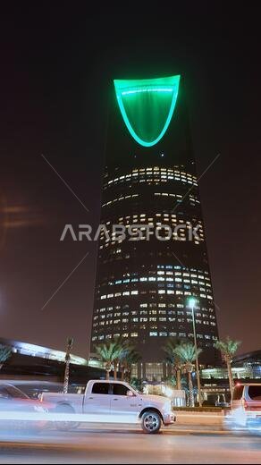 kingdom tower riyadh the landmark building of the saudi capital