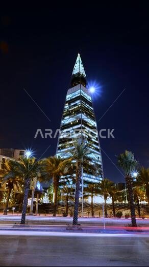 Alfaisaliah Tower, Riyadh Saudi Arabia
