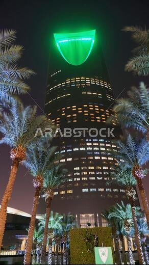 kingdom tower riyadh the landmark building of the saudi capital