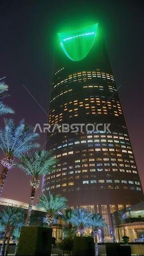 kingdom tower riyadh the landmark building of the saudi capital