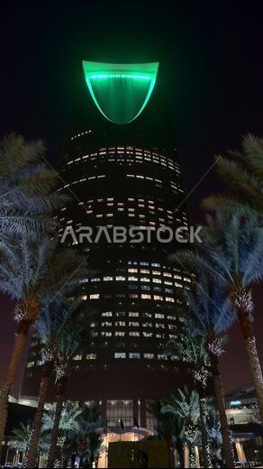 برج المملكة الرياض، المعلم البارز في العاصمة السعودية