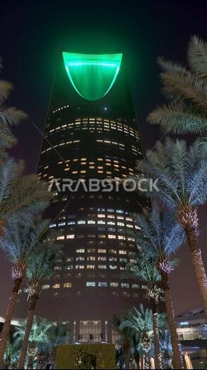 kingdom tower riyadh the landmark building of the saudi capital