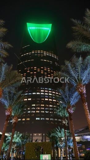 kingdom tower riyadh the landmark building of the saudi capital