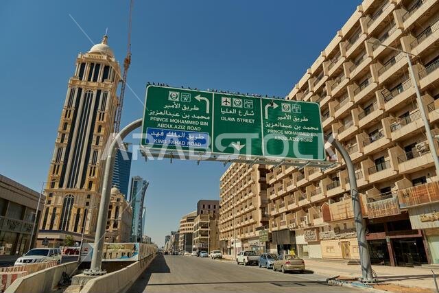 works of the construction of the metro subway in Riyadh
