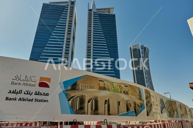works of the construction of the metro subway in Riyadh