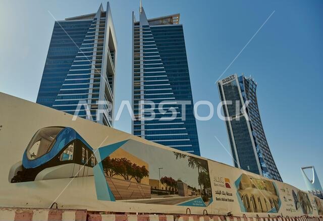 works of the construction of the metro subway in Riyadh