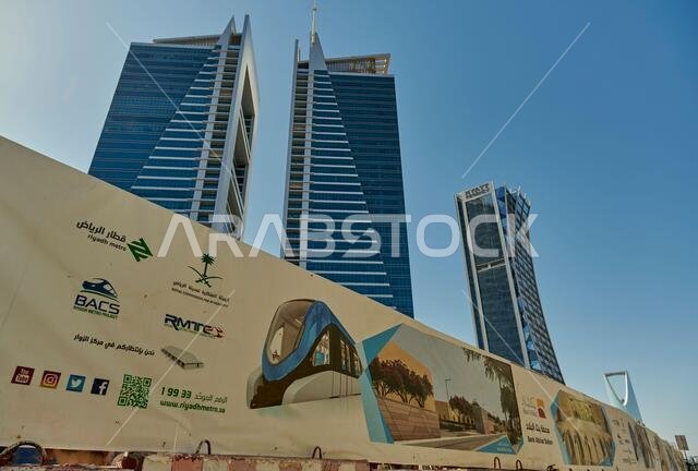 works of the construction of the metro subway in Riyadh