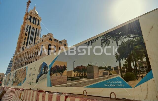 أعمال إنشاء مترو الأنفاق في الرياض