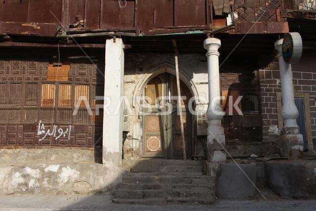 Historical city of jeddah saudi arabia
