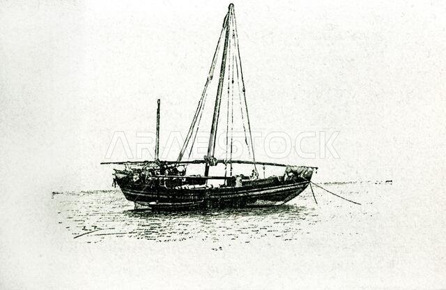 Saudi Arabia Historical Dhow