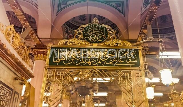 mosque of the prophet muhammad in madina, Saudi arabia