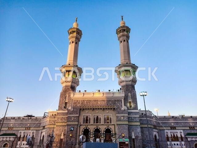 المسجد الحرام، مكة المكرمة، المملكة العربية السعودية