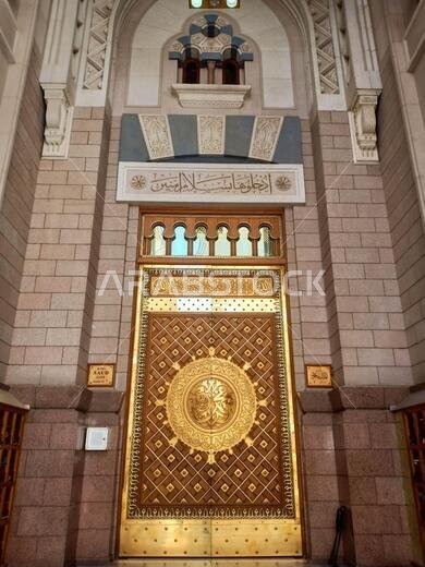 mosque of the prophet muhammad in madina, Saudi arabia