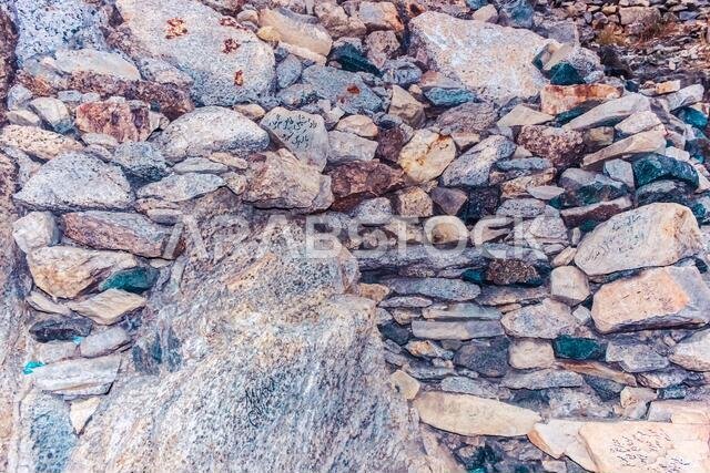 جبل الثور (جبل الثور) بمكة