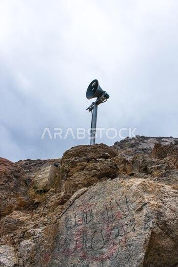 Jabal al-Thawr (Mount Thawr) makkah