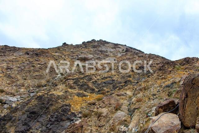 Jabal al-Thawr (Mount Thawr) makkah