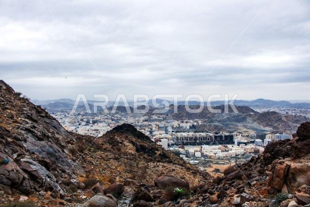 Jabal al-Thawr (Mount Thawr) makkah