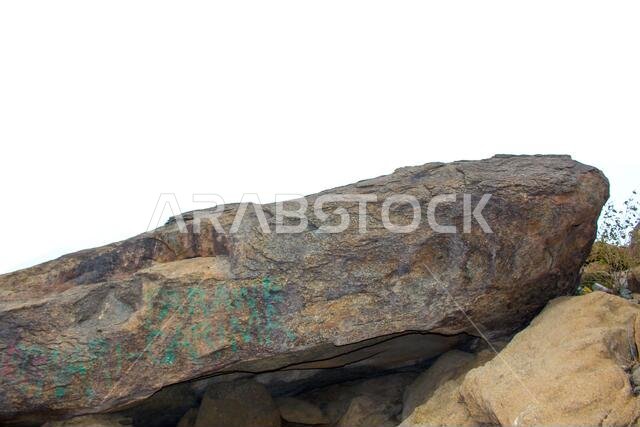 Jabal al-Thawr (Mount Thawr) makkah