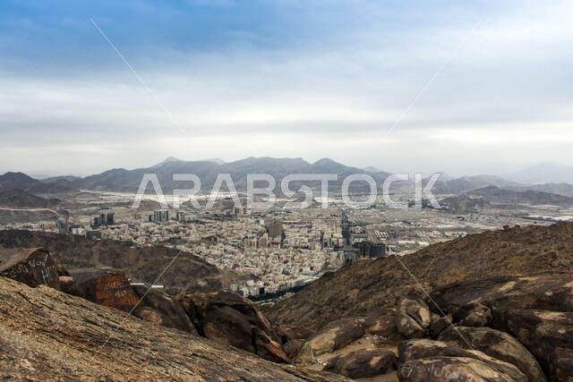 Jabal al-Thawr (Mount Thawr) makkah