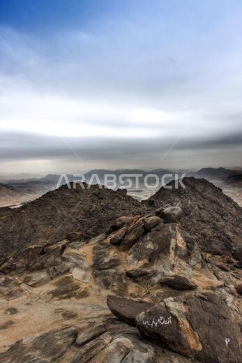 Jabal al-Thawr (Mount Thawr) makkah