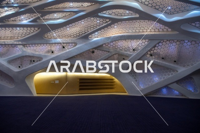KAPSARC Interior Architecture Riyadh Saudi Arabia