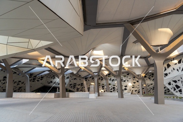 KAPSARC Riyadh Modern Architectural Canopy Structure