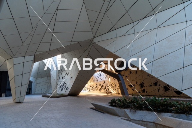 KAPSARC Riyadh Modern Geometric Architecture Building