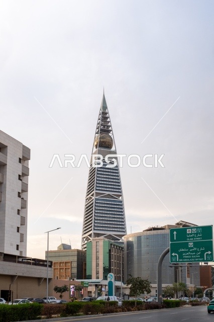 برج الفيصلية الرياض إطلالة من الشارع