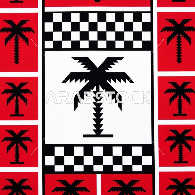 Geometric Palm Tree and Checkered Textile Pattern