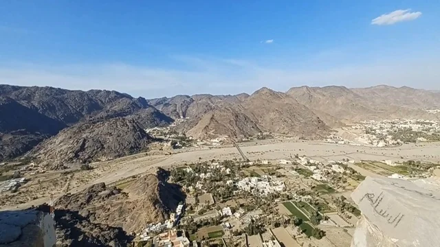 Raoum Castle Najran Mountain Valley View in Saudi Arabia