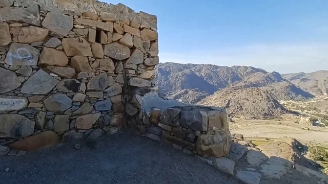 Raoum Castle Ruins on Najran Mountain Peak