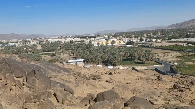منظر مدينة نجران من جبل رعوم السعودية