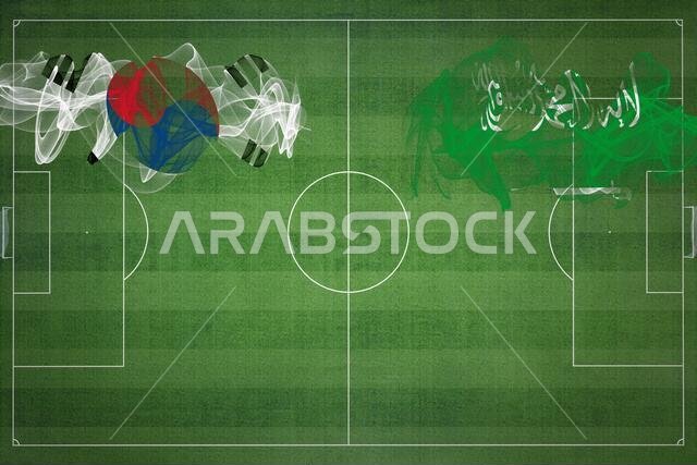 مباراة كرة قدم بين كوريا الجنوبية والسعودية، ألوان العلم الوطني، أعلام الدول، ملعب كرة قدم، مباراة كرة قدم، مفهوم المنافسة، مساحة فارغة
