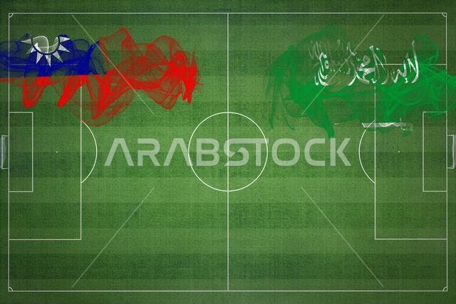 Taiwan vs Saudi Arabia Soccer Match, national colors, national flags, soccer field, football game, Competition concept, Copy space