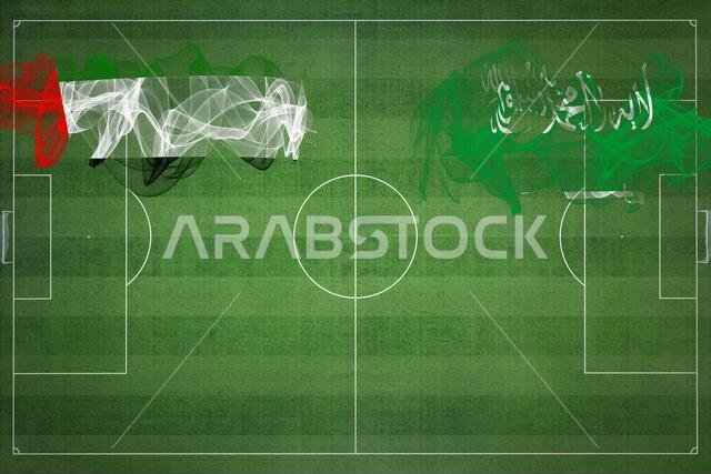 مباراة كرة قدم بين الإمارات العربية المتحدة والمملكة العربية السعودية، ألوان العلم الوطني، أعلام الدول، ملعب كرة قدم، مباراة كرة قدم، مفهوم المنافسة، مساحة فارغة